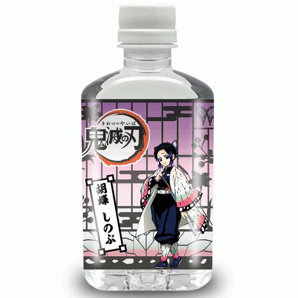 鬼滅の刃　胡蝶 しのぶ/3Ｄボトルウォーター | 