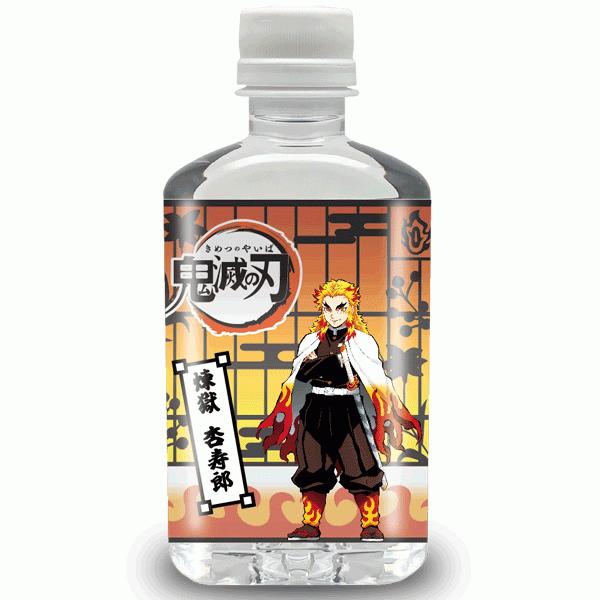 鬼滅の刃　煉獄 杏寿郎/3Ｄボトルウォーター | 