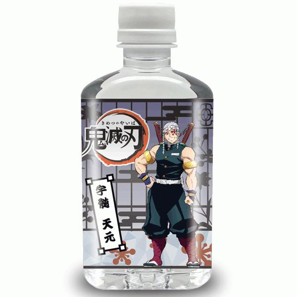 鬼滅の刃　宇髄 天元/3Ｄボトルウォーター | 