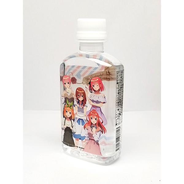 五等分の花嫁（私服）/3Ｄボトルウォーター |  | 01