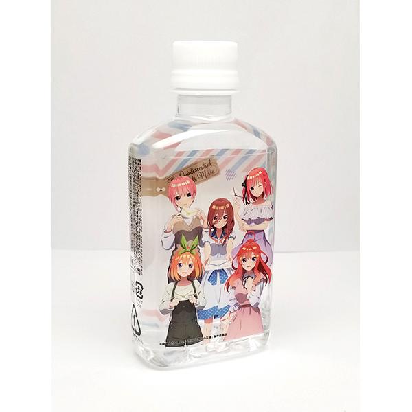 五等分の花嫁（私服）/3Ｄボトルウォーター |  | 02