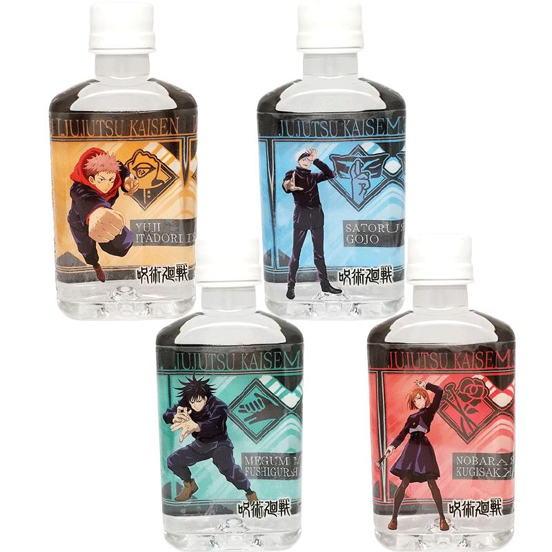 呪術廻戦3Dボトル/4本全部セット : mokkuのキャラクターPETボトルの店