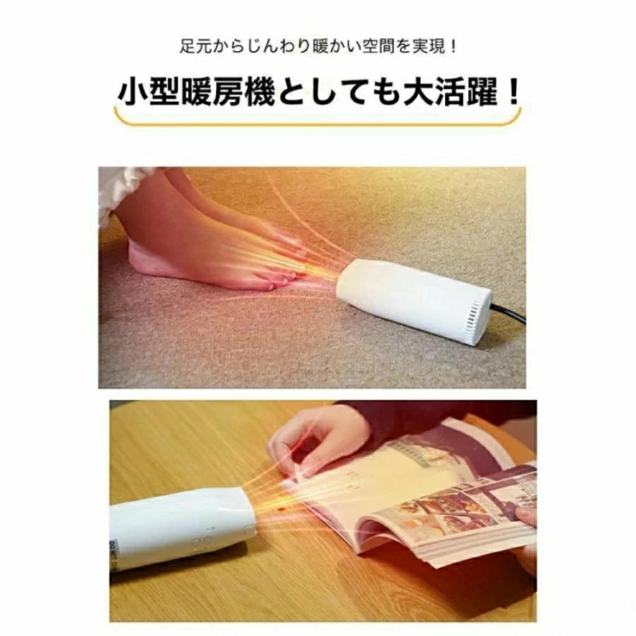 布団乾燥機 衣類乾燥機 靴乾燥機 小型 ハイパワー 速乾 ダニ退治 除湿 即暖 タイマー 伸縮ホース ツインノズル 軽量 省エネ 節電 梅雨対策 カビ 安心延長保証_14