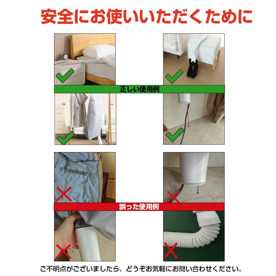 布団乾燥機 衣類乾燥機 靴乾燥機 小型 ハイパワー 速乾 ダニ退治 除湿