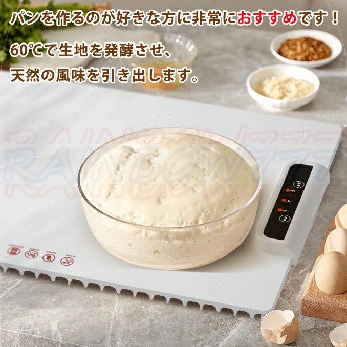 ホットプレート 電気保温トレイ 食品保温プレート 折りたたみ式 3段階