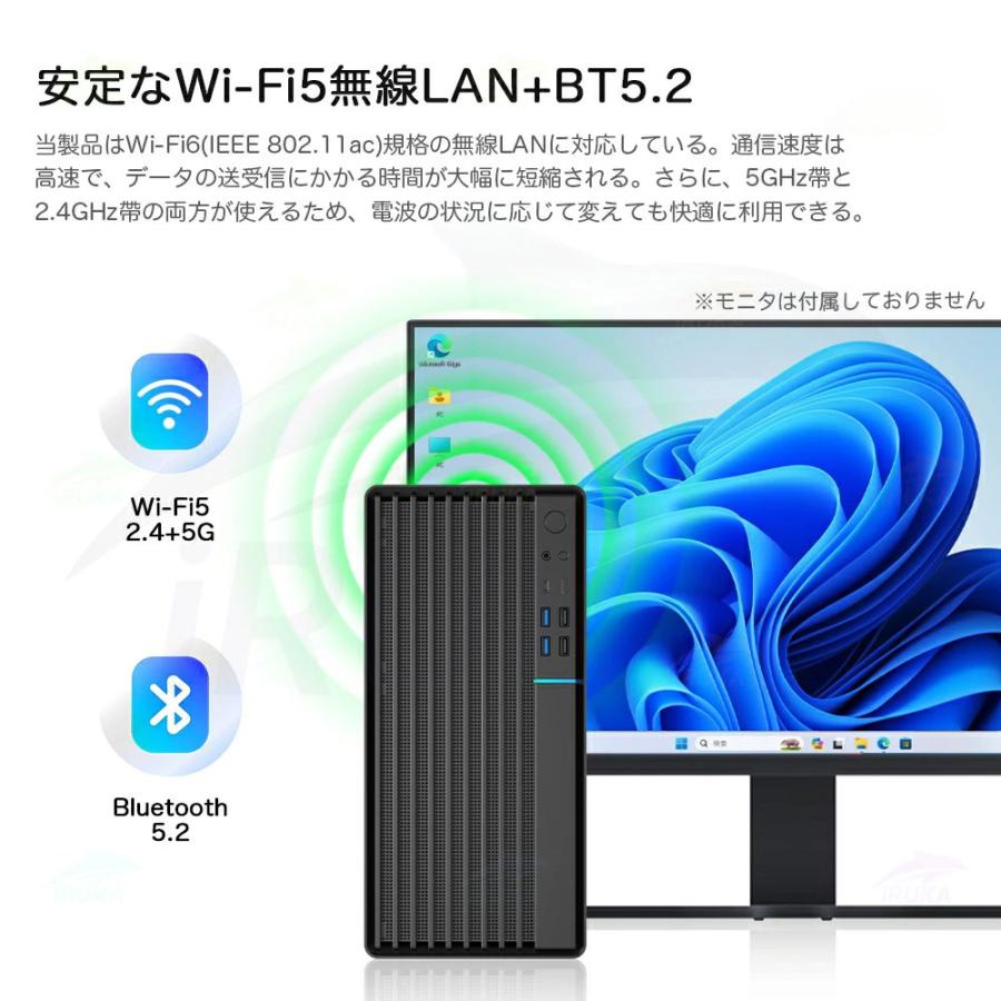 デスクトップパソコン ゲーム デスクトップPC パソコン Windows11 