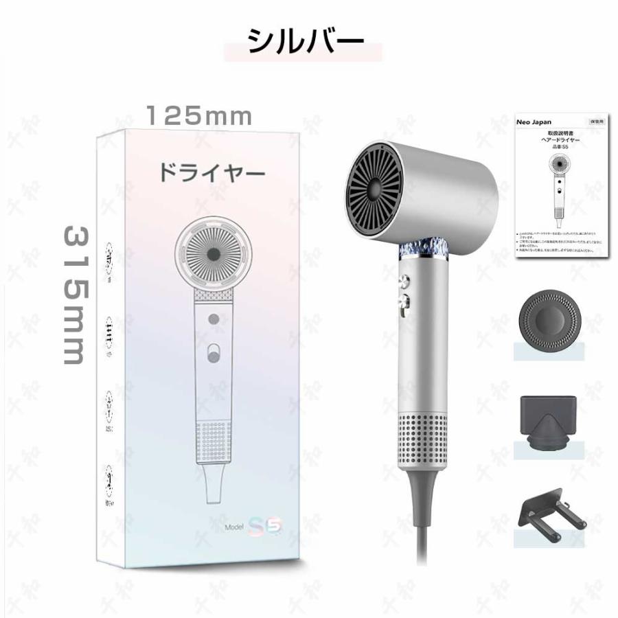 ヘアドライヤー 進化型高速 ドライヤー 速乾 大風量 マイナスイオン 冷熱風 軽量 ヘアケア 過熱保護 お歳暮ギフト  おしゃれ おすすめ2025 限定4680円】ドライヤー 速乾 ヘアドライヤー 進化型高速 マイナス