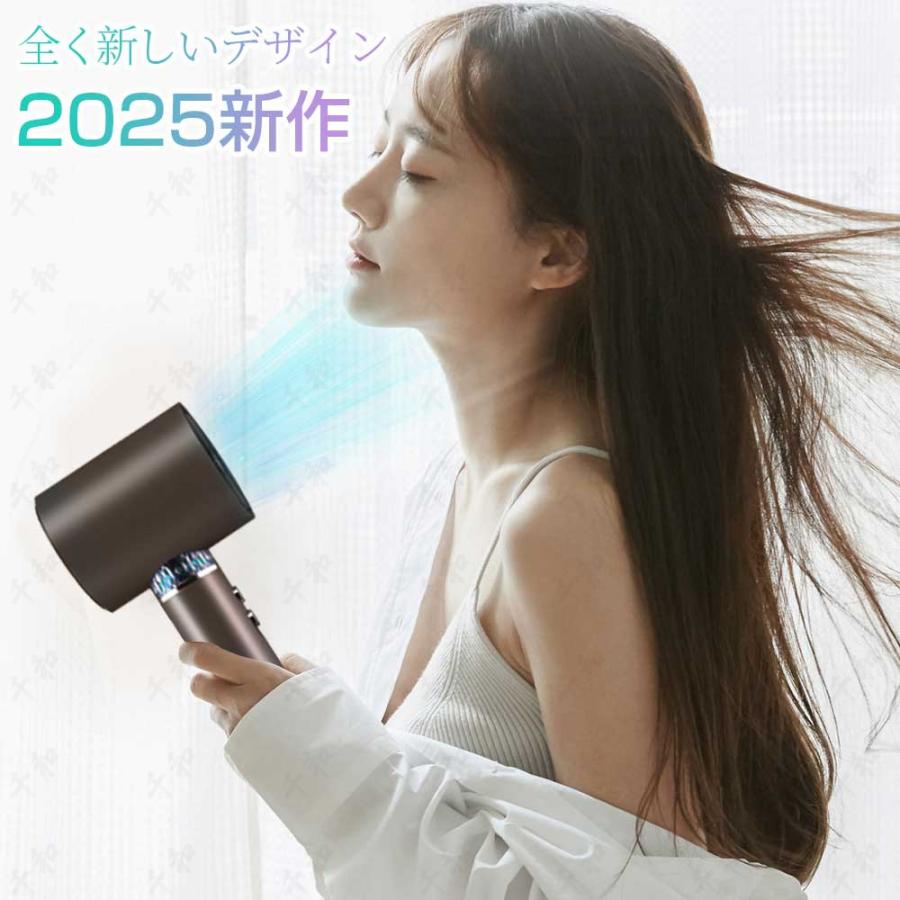 限定4680円】ドライヤー 速乾 ヘアドライヤー 進化型高速 マイナス