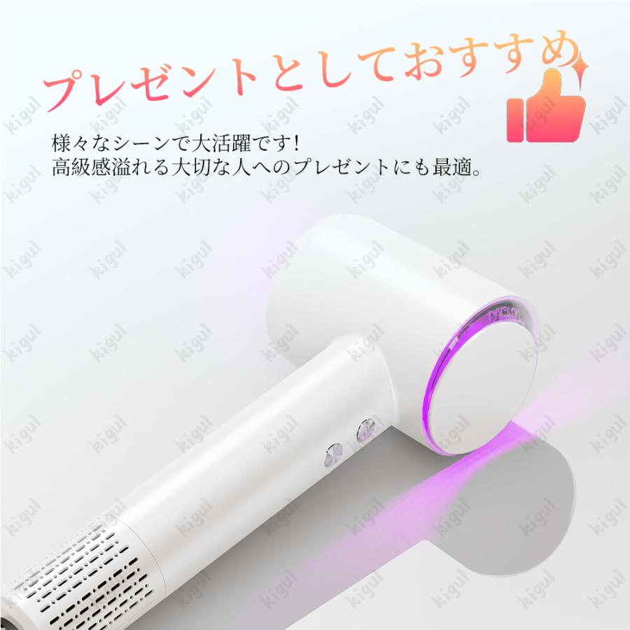 限定5980円】ドライヤー 速乾 大風量 進化型高速 ヘアドライヤー