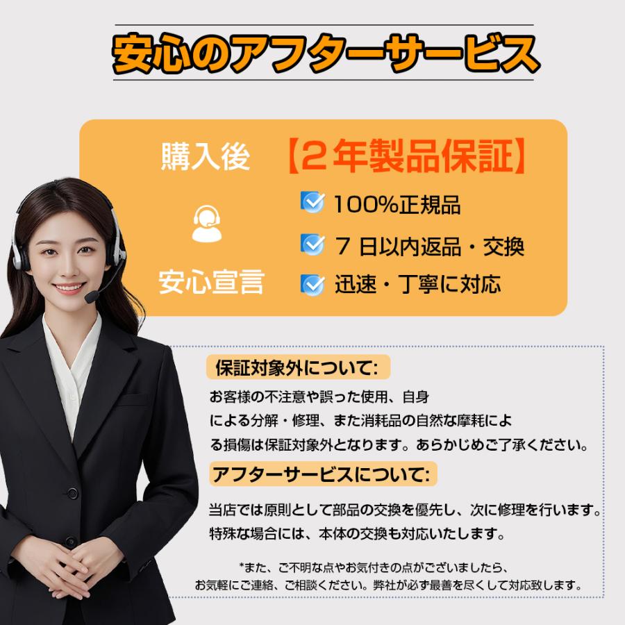 限定59800円】デスクトップパソコン パソコン 第13世代 Windows11 PC 