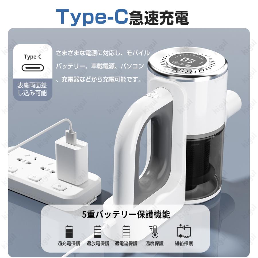 掃除機 コードレス ハンディ 49800pa吸引力 自走式 充電式 強力吸引