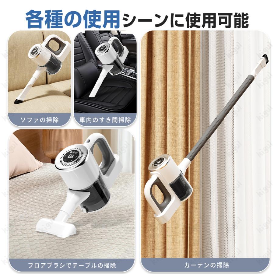 掃除機 コードレス ハンディ 49800pa吸引力 自走式 充電式 強力吸引