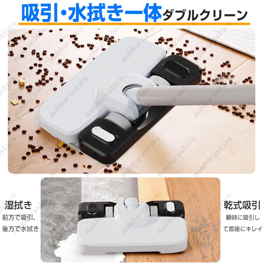 掃除機 コードレス 水拭き 多機能 サイクロン 自立式 強力吸引 楽天市場】掃除機【楽天8連冠達成！業界初緑色LEDライト付