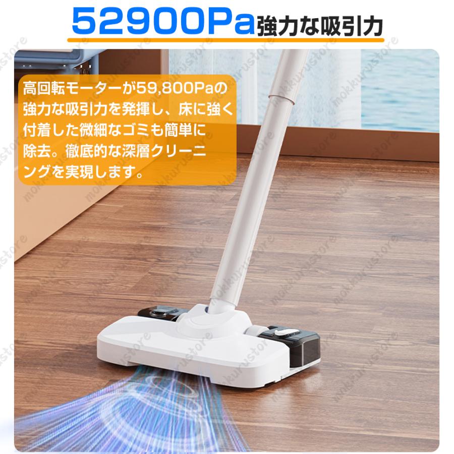 コードレス掃除機 50000pa超強力吸引＆水タンク付きクリー Amazon | 掃除機 コードレス【50000Pa超強力吸引力&45分連続稼働