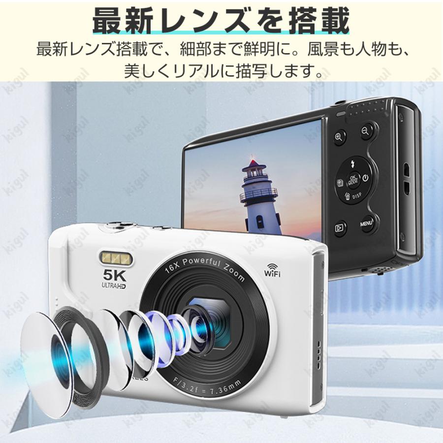 限定13980円】デジカメ デジタルカメラ 5K 7200万画素 16倍ズーム 高