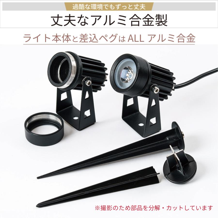 スポットライト ソーラーライト 屋外 ガーデンライト 防水 庭 LED ライトアップ  B-02 | ブランド登録なし | 14