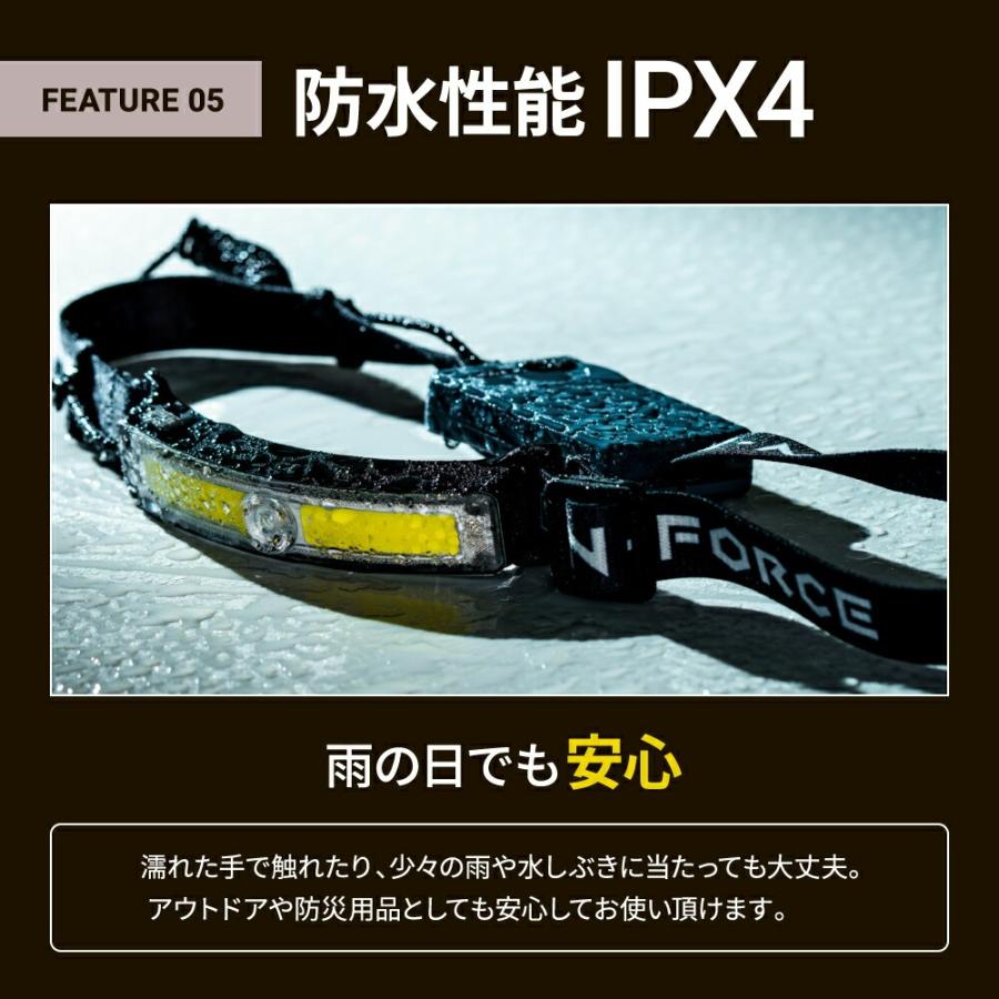 N-FORCE ヘッドライト 充電式 LED 防水 登山 釣り キャンプ 登山 N-FORCE ヘッドライト 充電式 LED 防水 登山 釣り キャンプ 登山