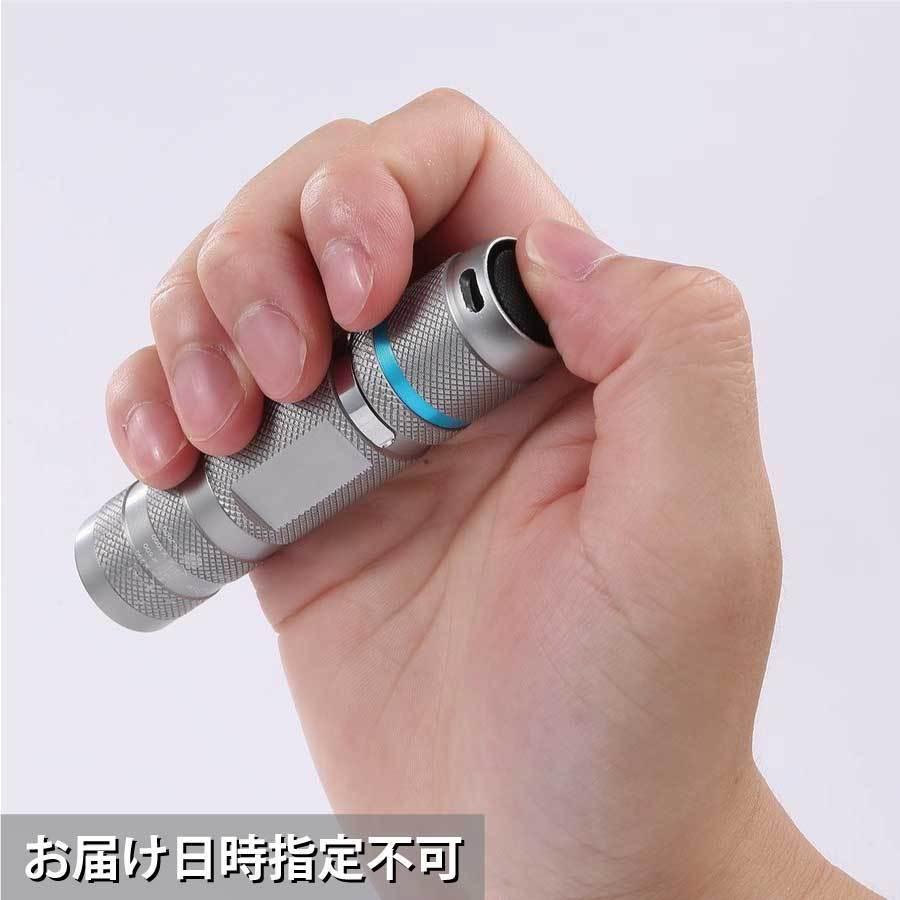 N-FORCE（エヌフォース） 懐中電灯 LED LED懐中電灯 強力 ハンディ