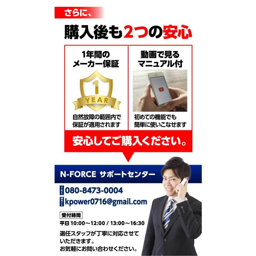 LEDランタン 電池式 最大1000ルーメン ランタン 連続点灯70時間 防災 N-FORCE（エヌフォース）LS-10 防災グッズ 停電 | N-FORCE | 13