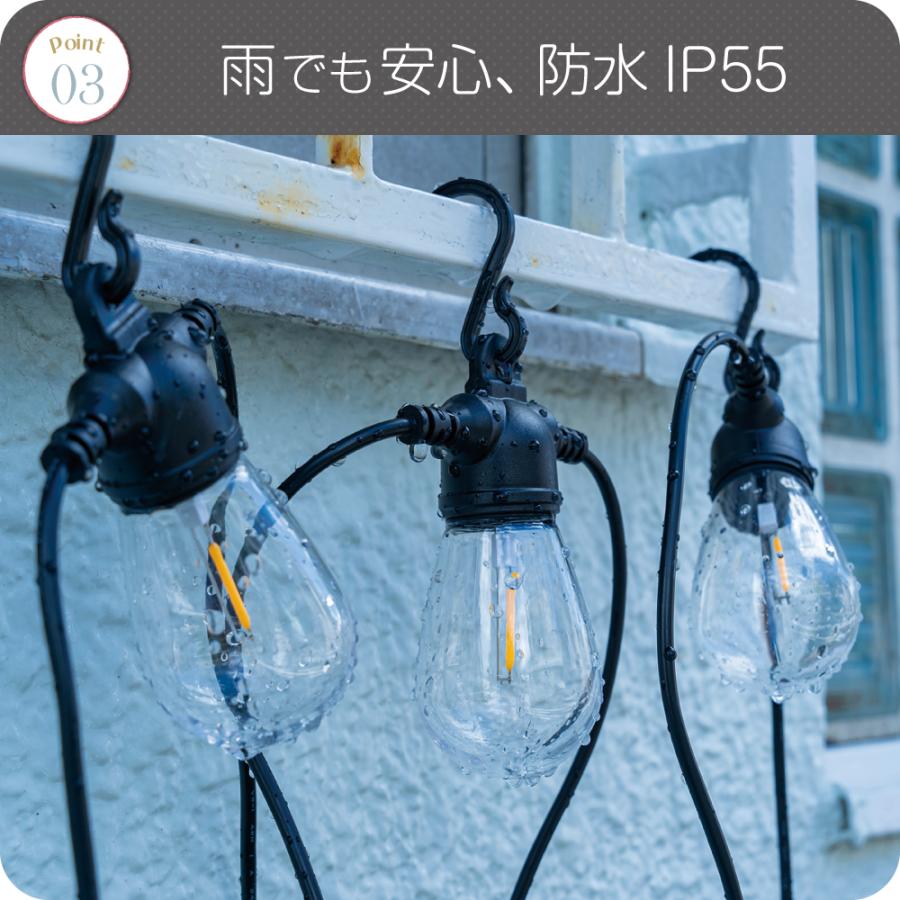 ガーデンライト ソーラーライト 屋外 防水 庭 LED ストリングライト おしゃれ ソーラー led ベランダ アンティーク  [ENTLIGHT] S2 | ブランド登録なし | 10