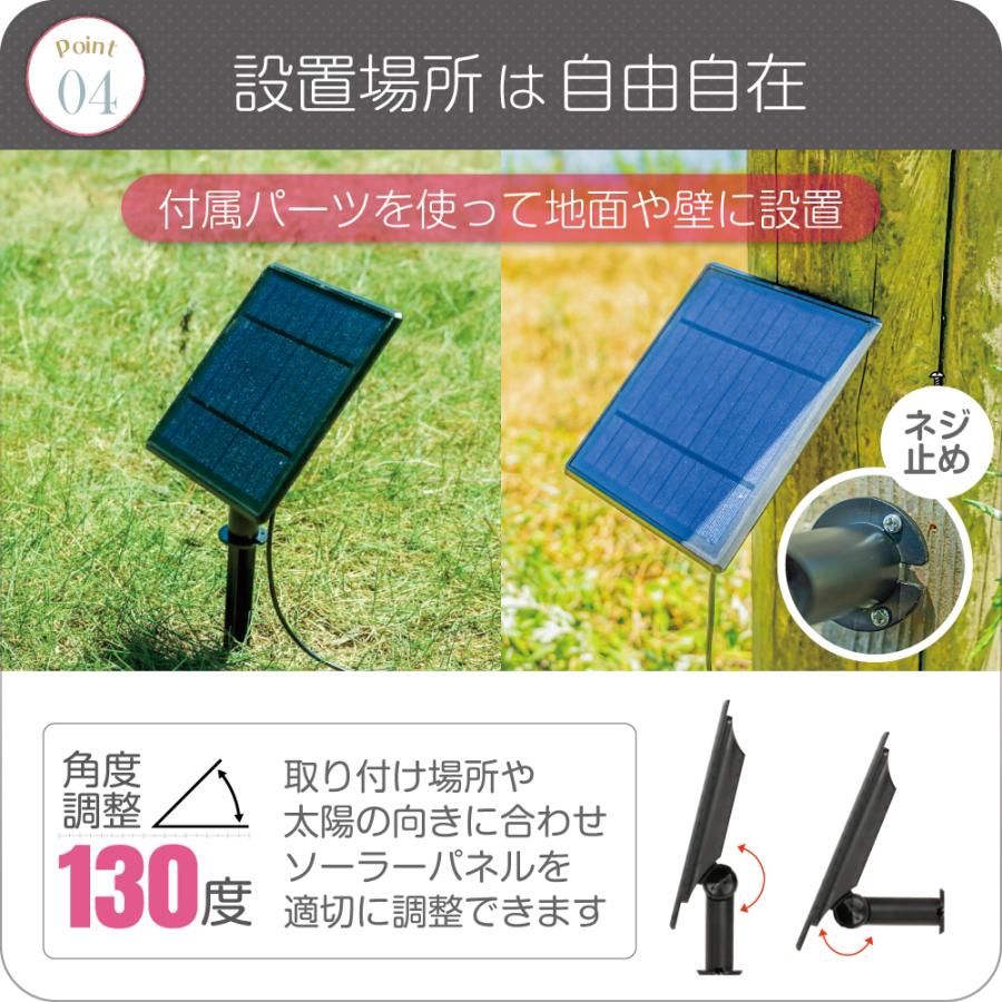 ガーデンライト ソーラーライト 屋外 防水 庭 LED ストリングライト おしゃれ ソーラー led ベランダ アンティーク  [ENTLIGHT] S2 | ブランド登録なし | 11