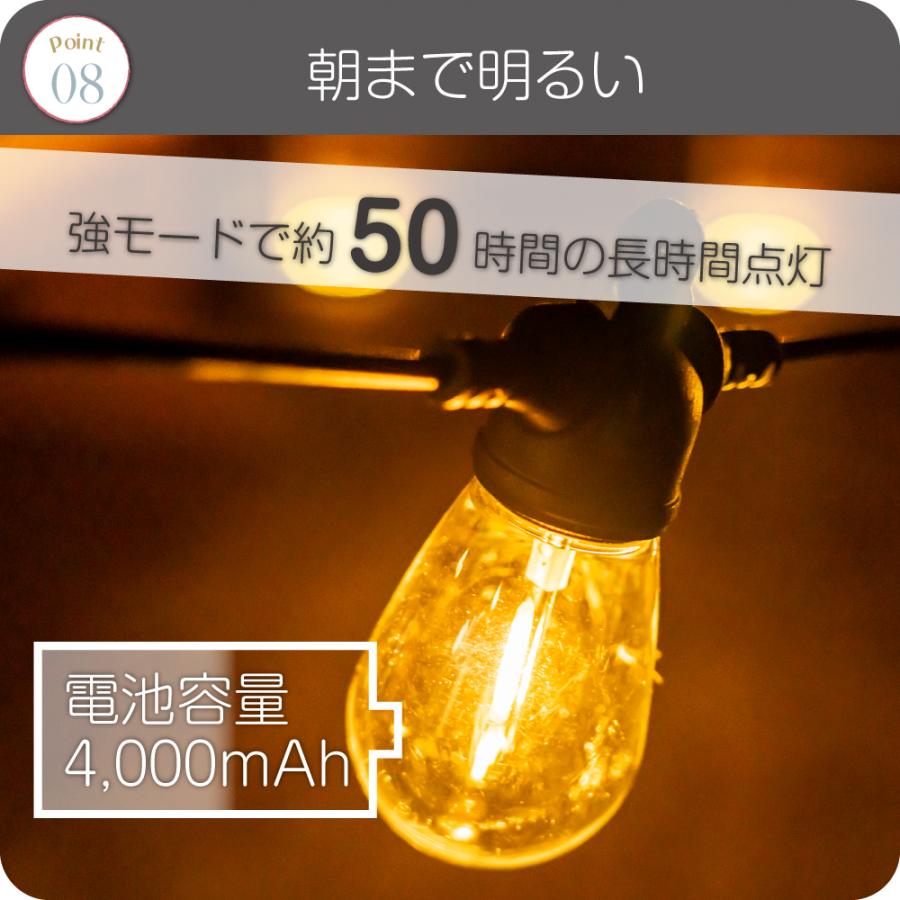 ガーデンライト ソーラーライト 屋外 防水 庭 LED ストリングライト