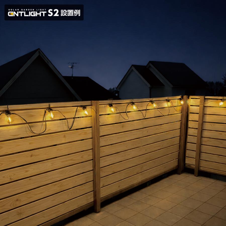 ガーデンライト ソーラーライト 屋外 防水 庭 LED ストリングライト