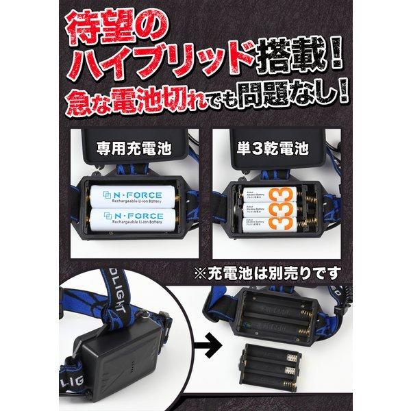 ヘッドライト 充電式 超強力 LED ヘッドランプ 釣り 登山 5000ルーメン アウトドア キャンプ 登山 センサー SR-02｜moko2｜08