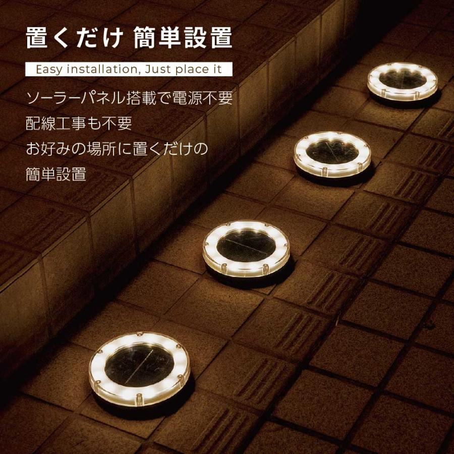 ソーラーライト 屋外 ガーデンライト 防水 庭 LED ライトアップ ソーラーライト 屋外 ガーデンライト 防水 庭 LED ライトアップ