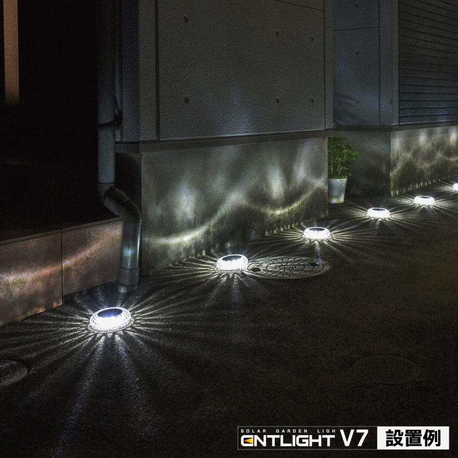 最大1000円OFFクーポン】ソーラーライト 屋外 ガーデンライト 防水 LED