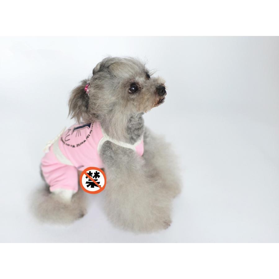 ミューロンパース Pink セレブ ピンク ロンパース つなぎ 高級