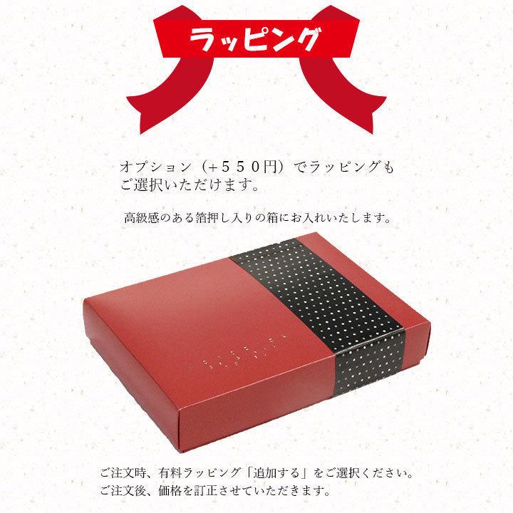 オリジナルタオル 作成 マフラータオル オーダータオル チームタオル 名入れ 100枚〜299枚  部活 スポーツ　サークル イベント 応援 |  | 07