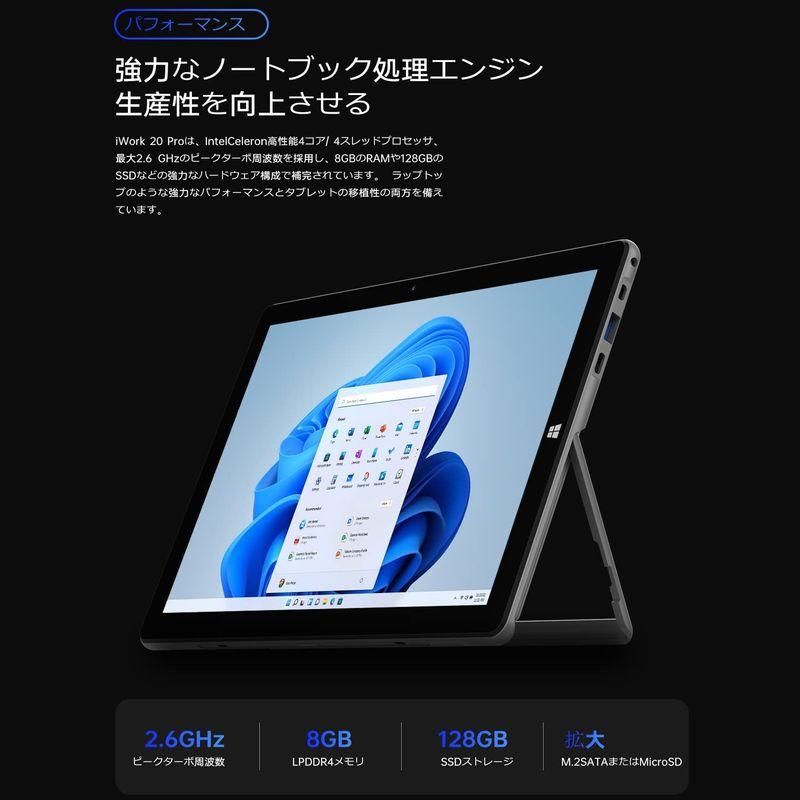 iWORK20Pro 2in1タブレットPC 10.5インチ メモリ8GB Amazon.co.jp: ALLDOCUBE 2 in 1ノートパソコン iWork20 Pro