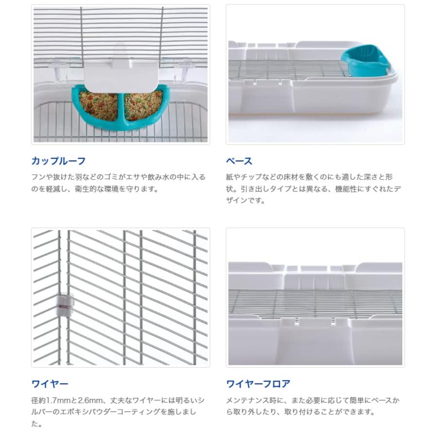 《送料込》 スドー 鳥かご バードミニアムS02 2ｋｇ 【G1794363949】(9963円)