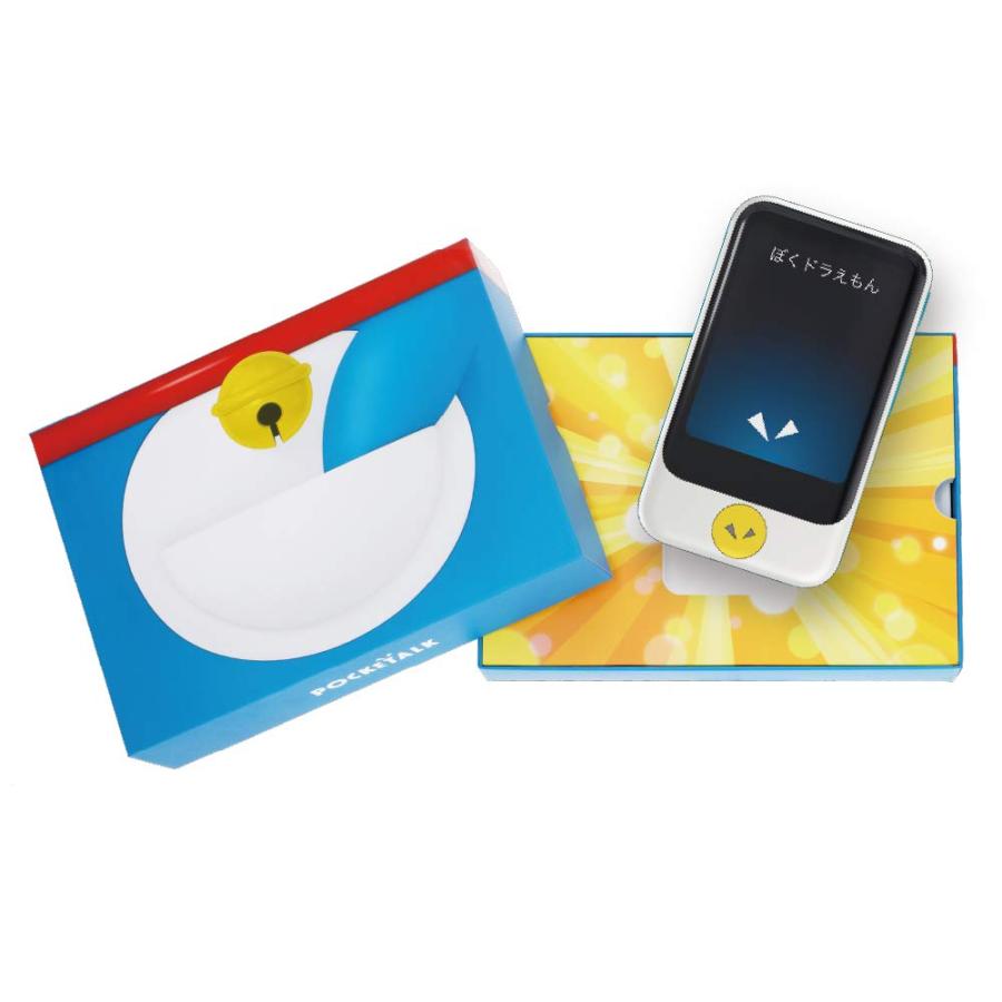 POCKETALK S （ ポケトーク ）ドラえもん Edition 特別セット ｜ 翻訳