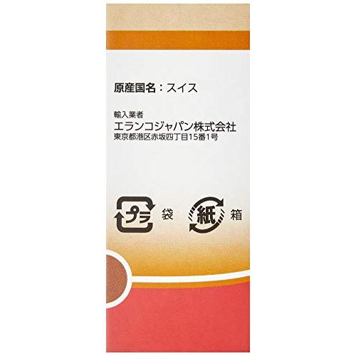 Lenziaren レンジアレン 6箱（0.25g×30包×6箱）レンジアレン 犬猫用 