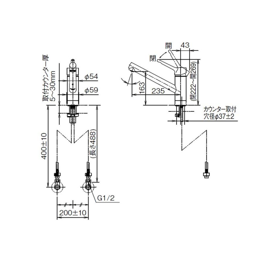 スペシャルオファ LIXIL ( リクシル ) INAX シングルレバー 混合水栓 RSF-842Y 一般地用 水栓 キッチン水栓 混合栓 水道 蛇口 節水