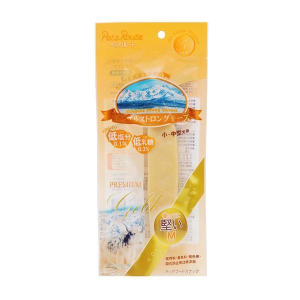国産 おすすめ まとめ モンゴルストロングチーズ M 1本 24セット 犬用フード ペット用品 お中元にも Ds もこ家 通販 Yahoo ショッピング 50 Off Www Maxipiso Com Ar
