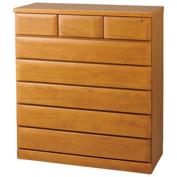 数量は多 おすすめ木製 タンス 衣類収納 6段 幅100cm ライトブラウン 引き出し付き 鍵付き 天然木多サイズチェスト 寝室 ベッドルーム お中元にも Ds もこ家 通販 Yahoo ショッピング 希少 Www Jolimmo Ch