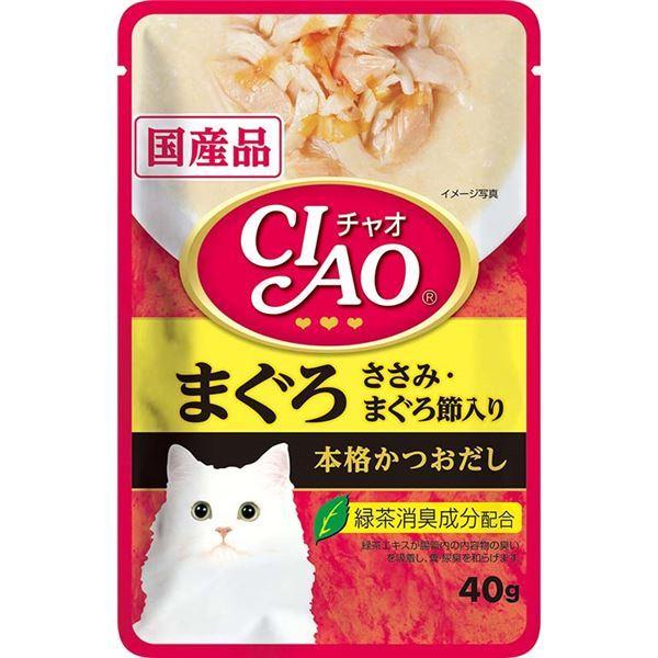 限定製作 おすすめ まとめ Ciaoパウチ まぐろ ささみ まぐろ節入り 40g ペット用品 猫フード 96セット お中元にも 全ての Southpointbd Com