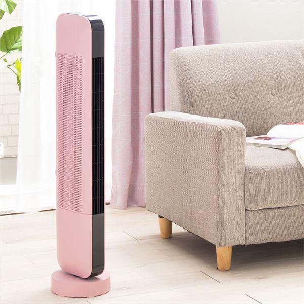 21春夏新作 おすすめスリムタワーファン 扇風機 アッシュピンク 店舗 お中元にも リビング リモコン付き 自動首振り 風量3段階調節 19 5 19 5 91cm ファンヒーター Maisercher Lu