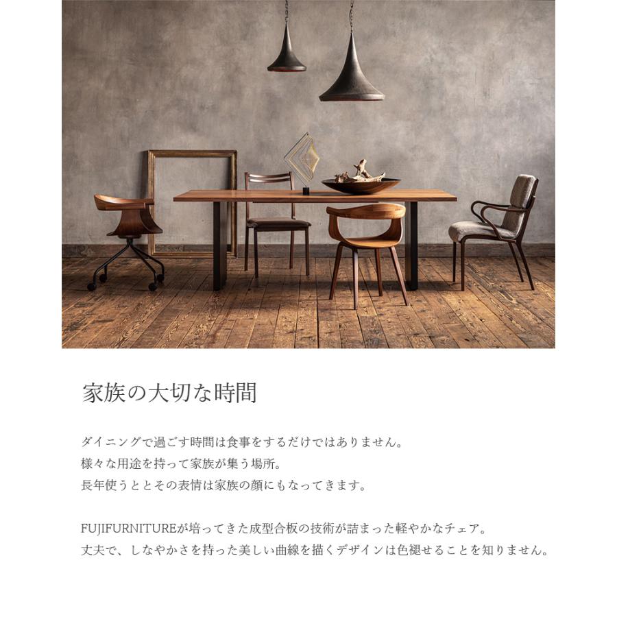 FUJI FURNITURE ダイニングチェア 肘付き 北欧 チェアー 椅子 FUJI FURNITURE ダイニングチェア 肘付き 北欧 チェアー 椅子