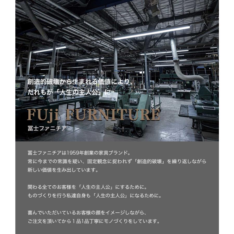 FUJI FURNITURE リビングテーブル センターテーブル 135cm 北欧 FUJI FURNITURE リビングテーブル センターテーブル 135cm 北欧