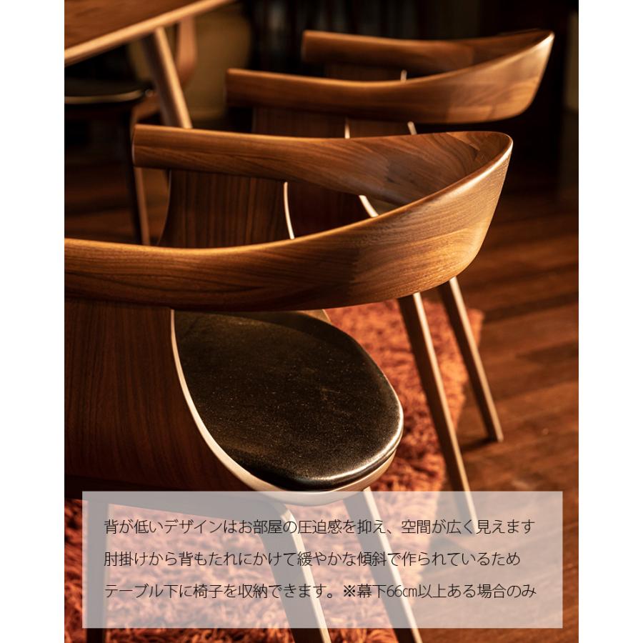 FUJI FURNITURE（冨士ファニチア） ダイニングチェア チェアー