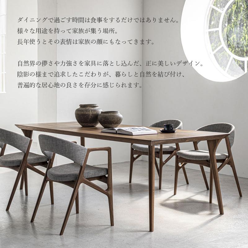 FUJI FURNITURE ダイニングチェア チェアー 椅子 オウル Owl FUJI FURNITURE ダイニングチェア チェアー 椅子 オウル Owl