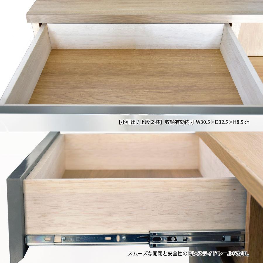 チェス 収納棚 押入れ クローゼット 国産 オートム 80 チェスト : 大川