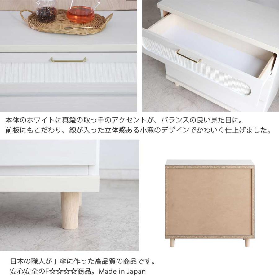 チェスト ローチェスト タンス 衣類収納 木製 おしゃれ 白 ホワイト 3