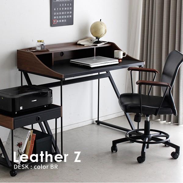 テーブル／パソコンデスク デスク 机 パソコンデスク レザー Z Leather desk PCデスク : 大川家具