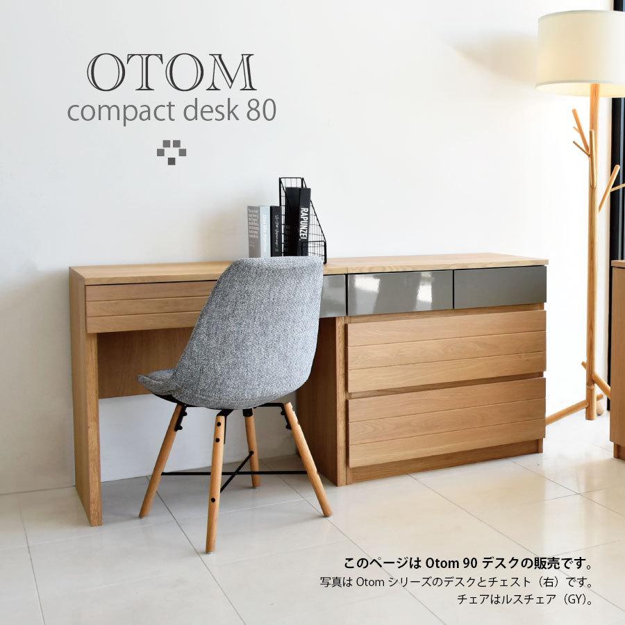 中古　ダイニングイス　折りたたみ　木製　4脚セット 中古 ダイニングイス 折りたたみ 木製 4脚セット 机 椅子 セット