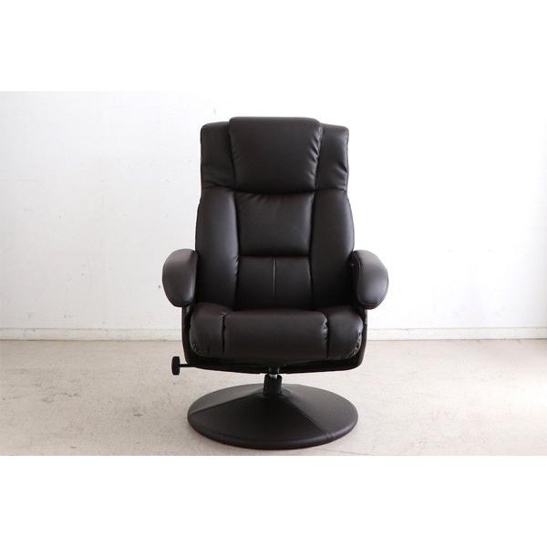 パーソナルチェア オットマン付 デンバー DENVER Personal chair